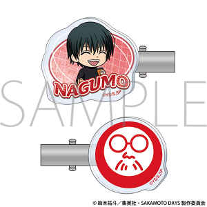 TVAjwSAKAMOTO DAYSx@ANwANbv^_