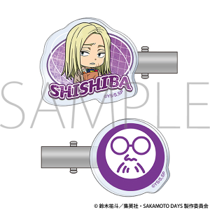 TVAjwSAKAMOTO DAYSx@ANwANbv^_X