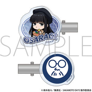 SAKAMOTO DAYS アクリルバッジ タワレコ シン 南雲 神々廻 夏生 SAKAMOTO DAYS_アクリルネームバッジ 南雲 ぷちクラ | 公式