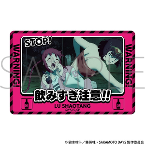 TVAjwSAKAMOTO DAYSx@}Olbg^ 