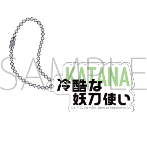 ِEX[TChEXNbh@ANL[z_[^KATANA