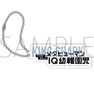 ِEX[TChEXNbh@ANL[z_[^KING SHARK