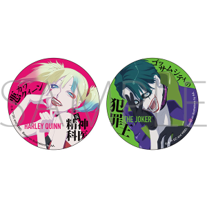 ِEX[TChEXNbh@ʃobWZbg