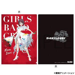 ガールズバンドクライ キャラバッジコレクション: キャラグッズ