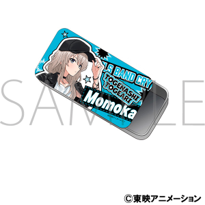 ガールズバンドクライ スライド缶ケース／井芹 仁菜: キャラ