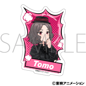ガールズバンドクライ キャラバッジコレクション: キャラグッズ
