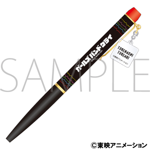 ガールズバンドクライ キャラバッジコレクション: キャラグッズ ガールズバンドクライ キャラバッジコレクション: キャラグッズ