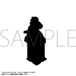【再販分】ユニコーンオーバーロード アクリルスタンド/ノルベール