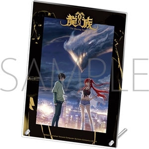  -The Blazing Dawn-@ANA[gpl^eBU[rWA