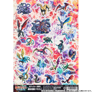 最強王図鑑 商品通販 ステッカー(原作) ドラゴン