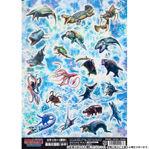 最強王図鑑 商品通販 ステッカー(原作) 幻獣: キャラグッズ 最強王図鑑 商品通販 ステッカー(原作) 幻獣: キャラグッズ