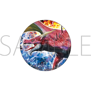 最強王図鑑 商品通販 缶バッジ(原作) ファイヤー・ドレイク