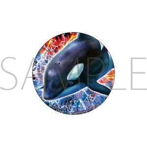 最強王図鑑 商品通販 缶バッジ(原作) シャチ