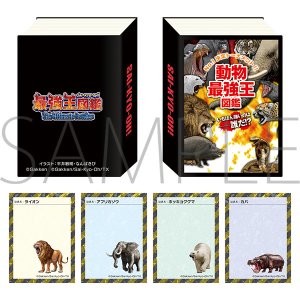 アニメ アニメグッズ キャラクターグッズ 下敷アニメグッズ　大量　まとめ売り アニメグッズ まとめ売り 大量 100サイズ - メルカリ