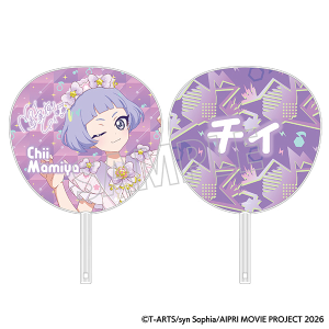 �f��Ђ݂̃A�C�v���@�܂񂩂��o�Y���E�����C�u�I ������^�`�B