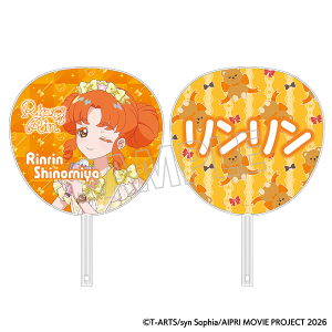 �f��Ђ݂̃A�C�v���@�܂񂩂��o�Y���E�����C�u�I ������^��������