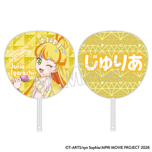 �f��Ђ݂̃A�C�v���@�܂񂩂��o�Y���E�����C�u�I ������^����肠