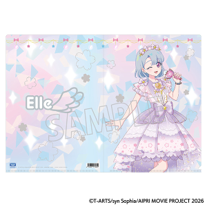 �f��Ђ݂̃A�C�v���@�܂񂩂��o�Y���E�����C�u�I �N���A�t�@�C���^����