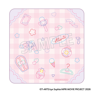 映画ひみつのアイプリ まんかいバズリウムライブ! ハンドタオル/A