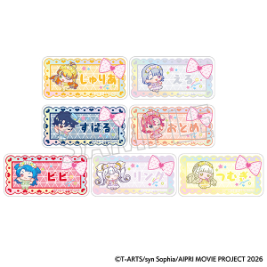 映画ひみつのアイプリ まんかいバズリウムライブ! おなまえアクリルバッジコレクション/B