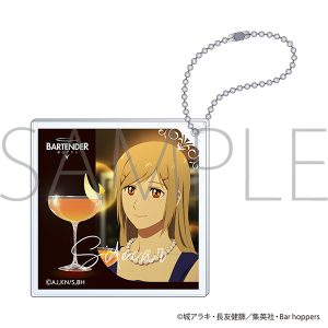 o[e_[ _̃OX@ANL[z_[^a