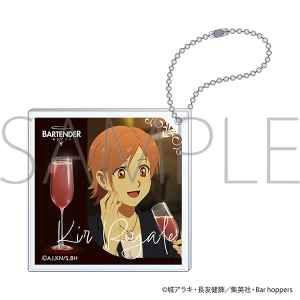 o[e_[ _̃OX@ANL[z_[^R