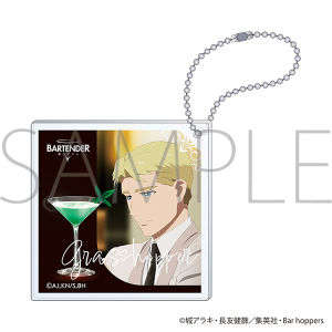 o[e_[ _̃OX@ANL[z_[^PrE`F