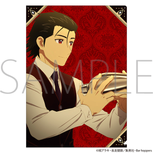 o[e_[ _̃OX@NAt@C^Xq