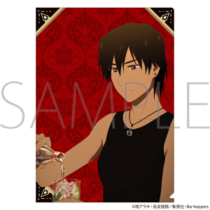 o[e_[ _̃OX@NAt@C^郆