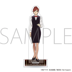 o[e_[ _̃OX@ANX^h^㋞q