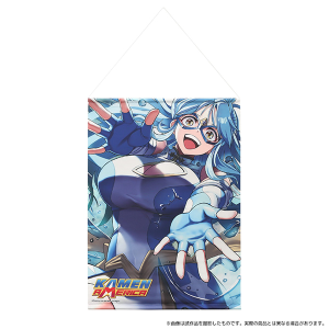 Kamen America@B2^yXg[^ʃ[