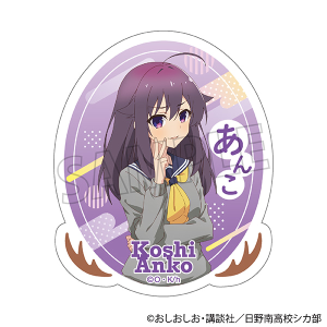 ̂̂̂񂽂@_CJbgXebJ[^Վ Qq