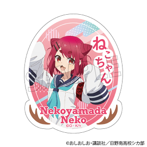 ̂̂̂񂽂@_CJbgXebJ[^LRc q