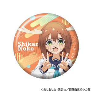 しかのこのこのここしたんたん 缶バッジ 虎視虎子 鹿乃子のこ 中国限定 三月獣 TVアニメ『しかのこのこのここしたんたん』 描き下ろし缶バッジ