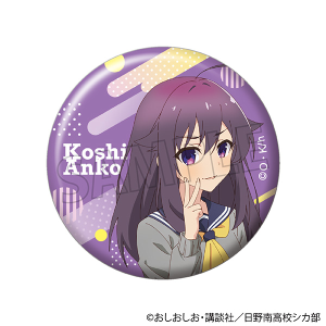 ̂̂̂񂽂@ʃobW^Վ Qq