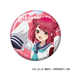 ̂̂̂񂽂@ʃobW^LRc q