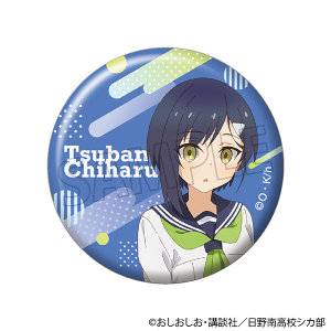 ̂̂̂񂽂@ʃobW^J t