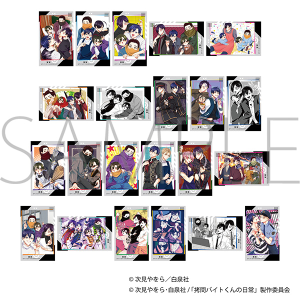 ����o�C�g����̓���@�t�H�g�J�[�h�R���N�V�����^vol.1