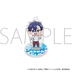 ����o�C�g����̓���@�X�^���h�t���A�N�����L�[�z���_�[�^�Z��