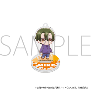 ����o�C�g����̓���@�X�^���h�t���A�N�����L�[�z���_�[�^�~�P