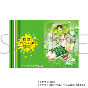 ����o�C�g����̓���@�N���A�t�@�C���^�q���[