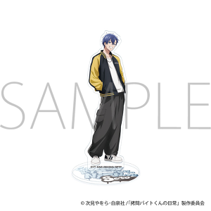 ����o�C�g����̓���@�A�N�����X�^���h�^�Z��