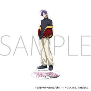 ����o�C�g����̓���@�A�N�����X�^���h�^�V�E