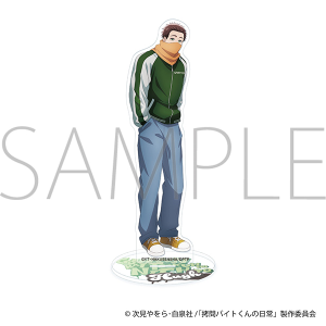 ����o�C�g����̓���@�A�N�����X�^���h�^�q���[