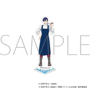 ����o�C�g����̓���@�A�N�����X�^���h�^�Z��