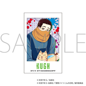 ����o�C�g����̓���@�`�F�L�v�����g�^�q���[A