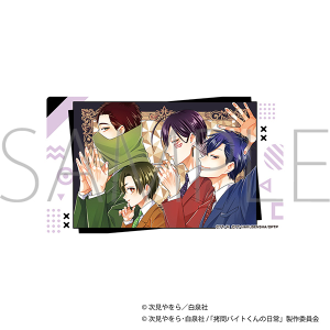 ����o�C�g����̓���@�m�[�u���A�[�g�^A