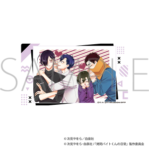 ����o�C�g����̓���@�m�[�u���A�[�g�^D