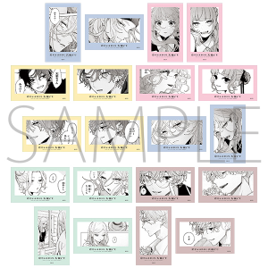 ������܂₩���V�g�ǂ��@�������A���N���A�J�[�h�R���N�V����