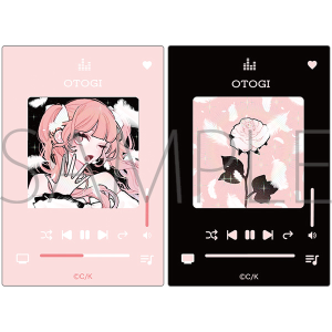 ������܂₩���V�g�ǂ��@�X�e�b�J�[�Z�b�g�^�j���Ƃ�